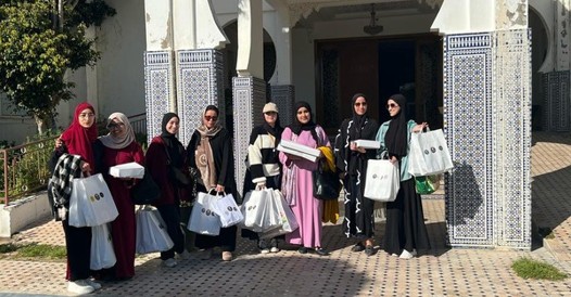 Kiswat al Aid 2025