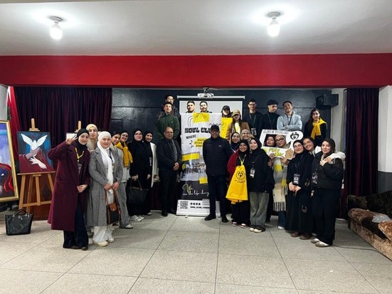 Fun Day — College El Akkad